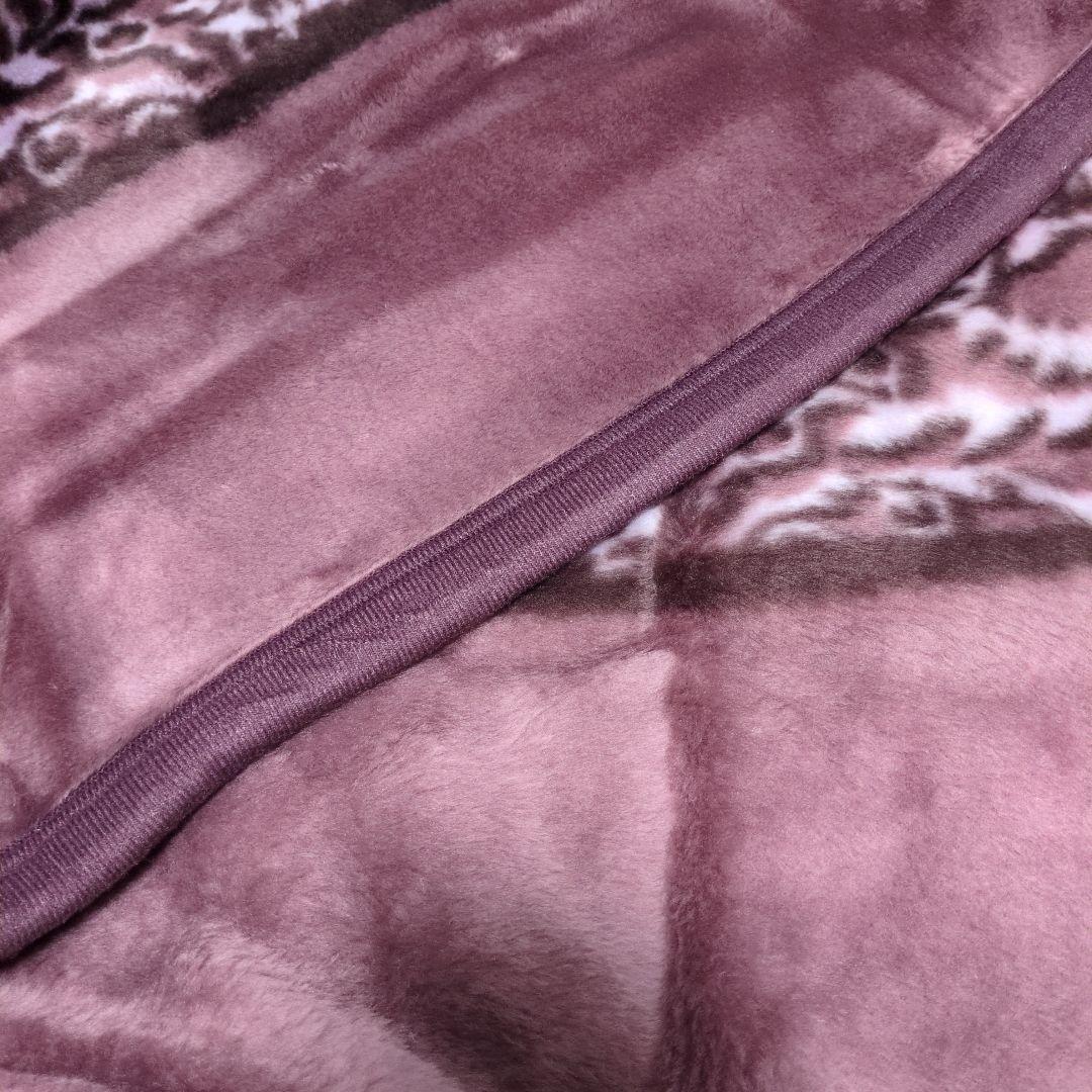 イヴ•サンローラン ニューマイヤー毛布 2枚組【未使用】