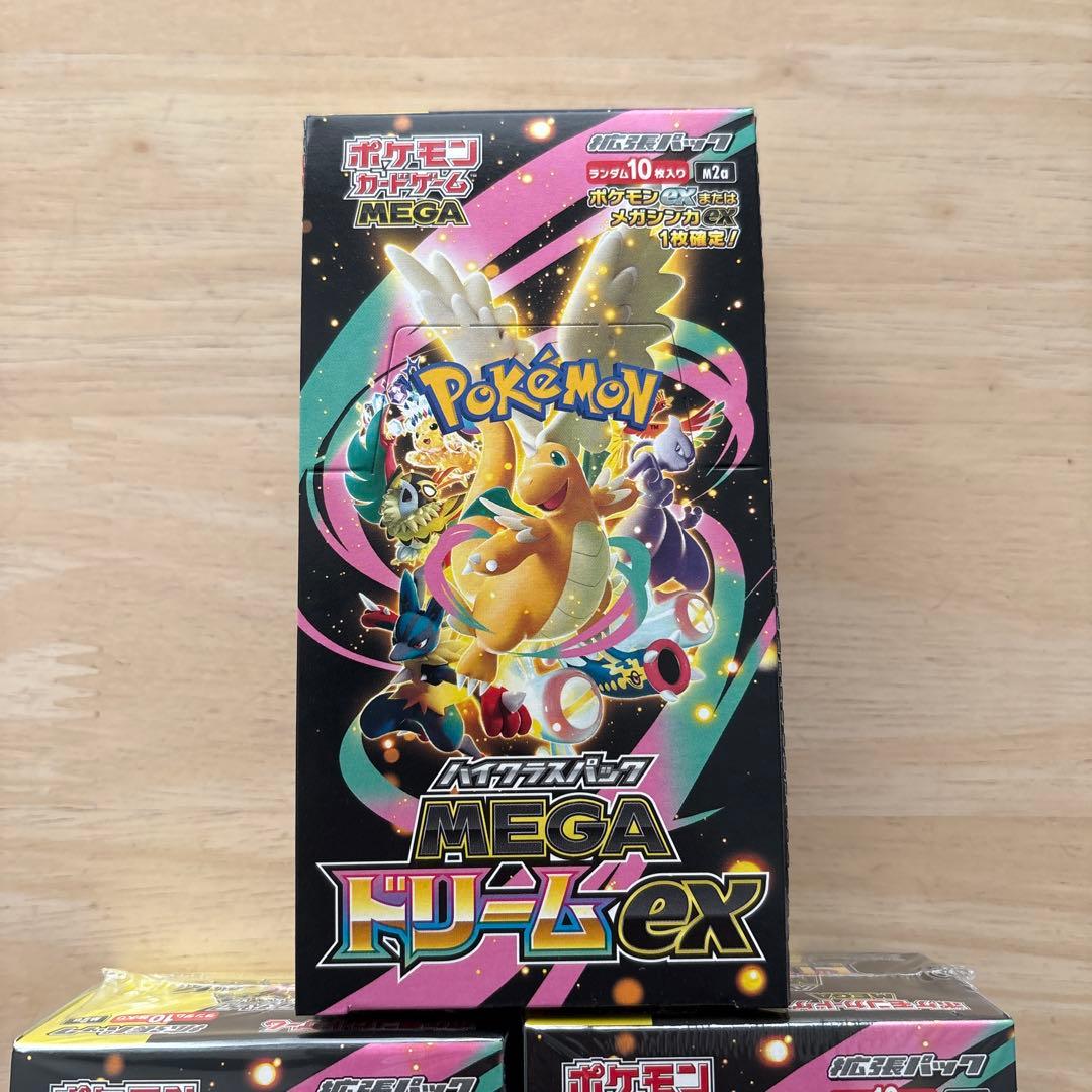 ポケモンカード　MEGA ドリームex 3BOX