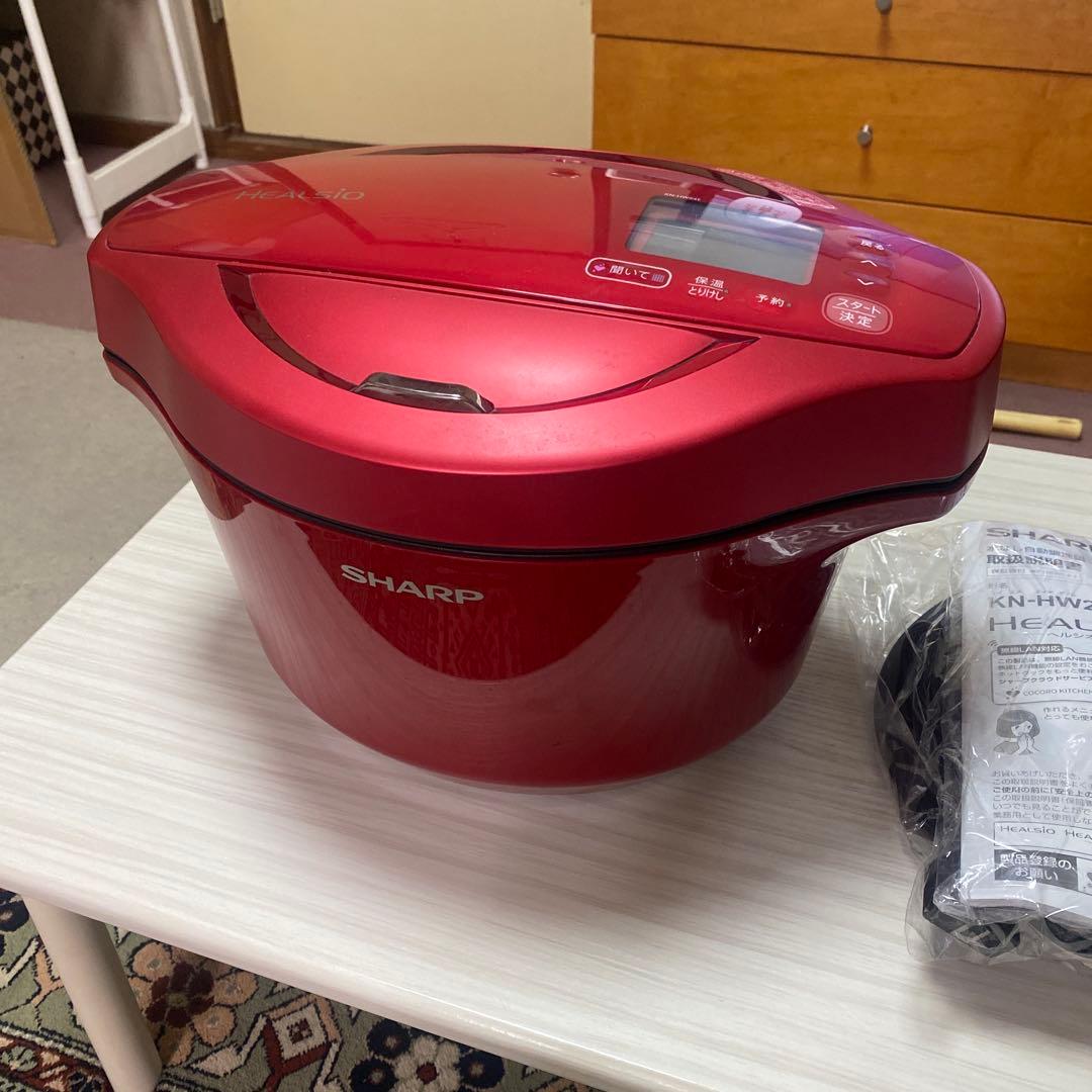 SHARP ヘルシオ KN-HW24E 電気圧力鍋 2.4Lタイプ