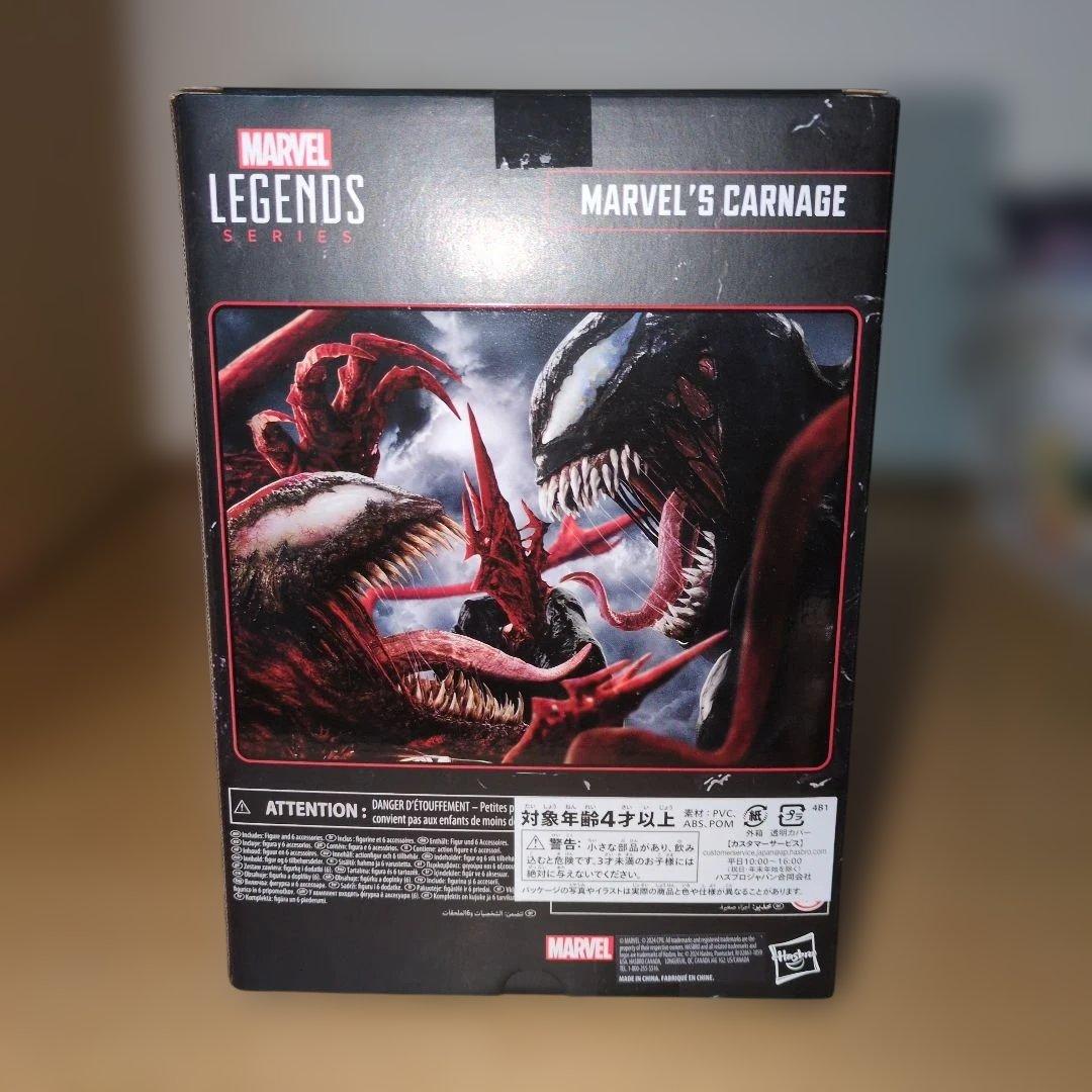 【新品・未開封】マーベルレジェンズ カーネイジ フィギュア ハズブロ