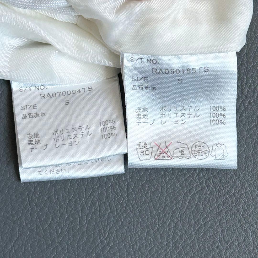 1183y美品 レピピアルマリオ セーラー卒服3点セットアップ 白 150