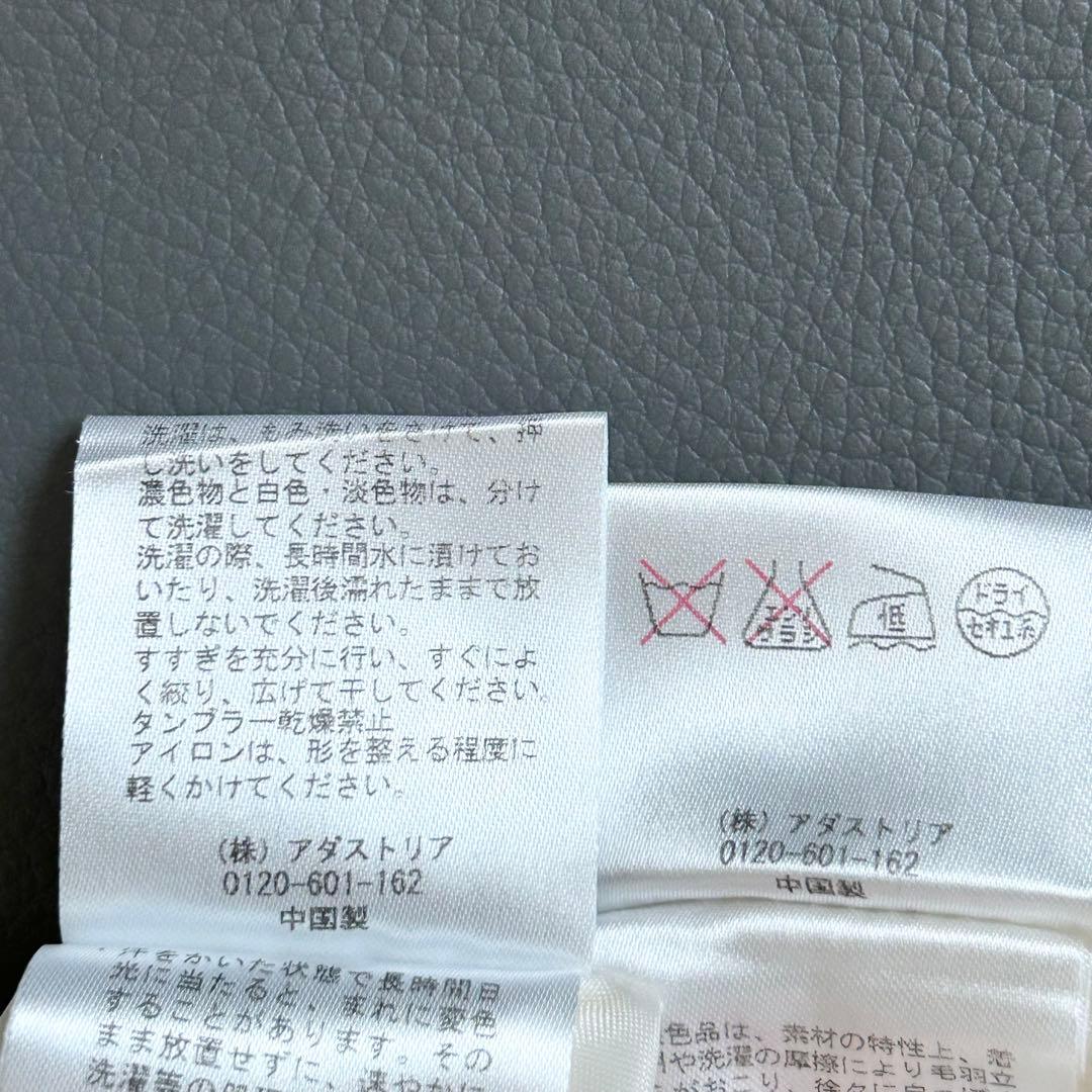 1183y美品 レピピアルマリオ セーラー卒服3点セットアップ 白 150