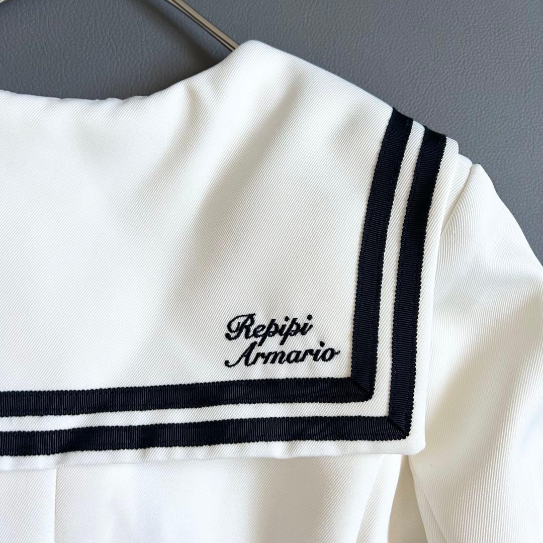 1183y美品 レピピアルマリオ セーラー卒服3点セットアップ 白 150