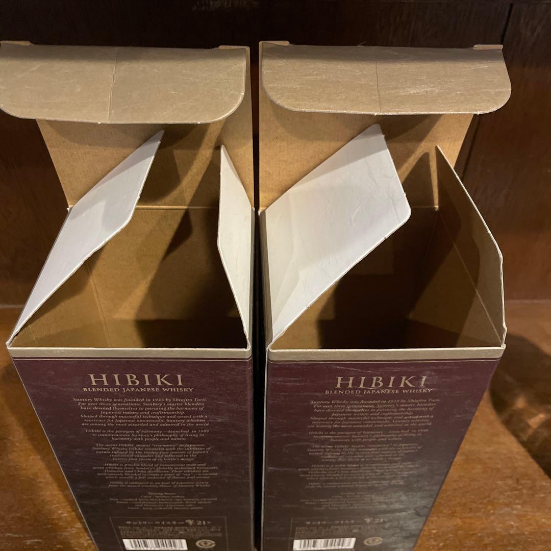 サントリー 響21年 700ml 空瓶 空箱 2セット