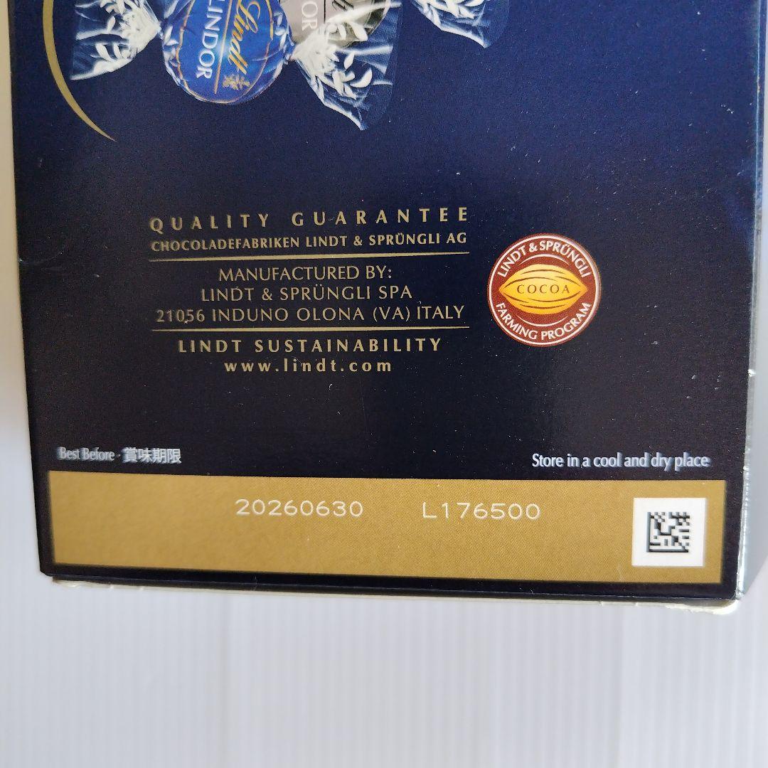 リンツ　リンドールアソート、ダークアソート、ミルク&ホワイト、各600g　計３箱