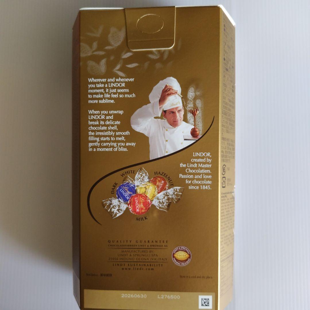 リンツ　リンドールアソート、ダークアソート、ミルク&ホワイト、各600g　計３箱