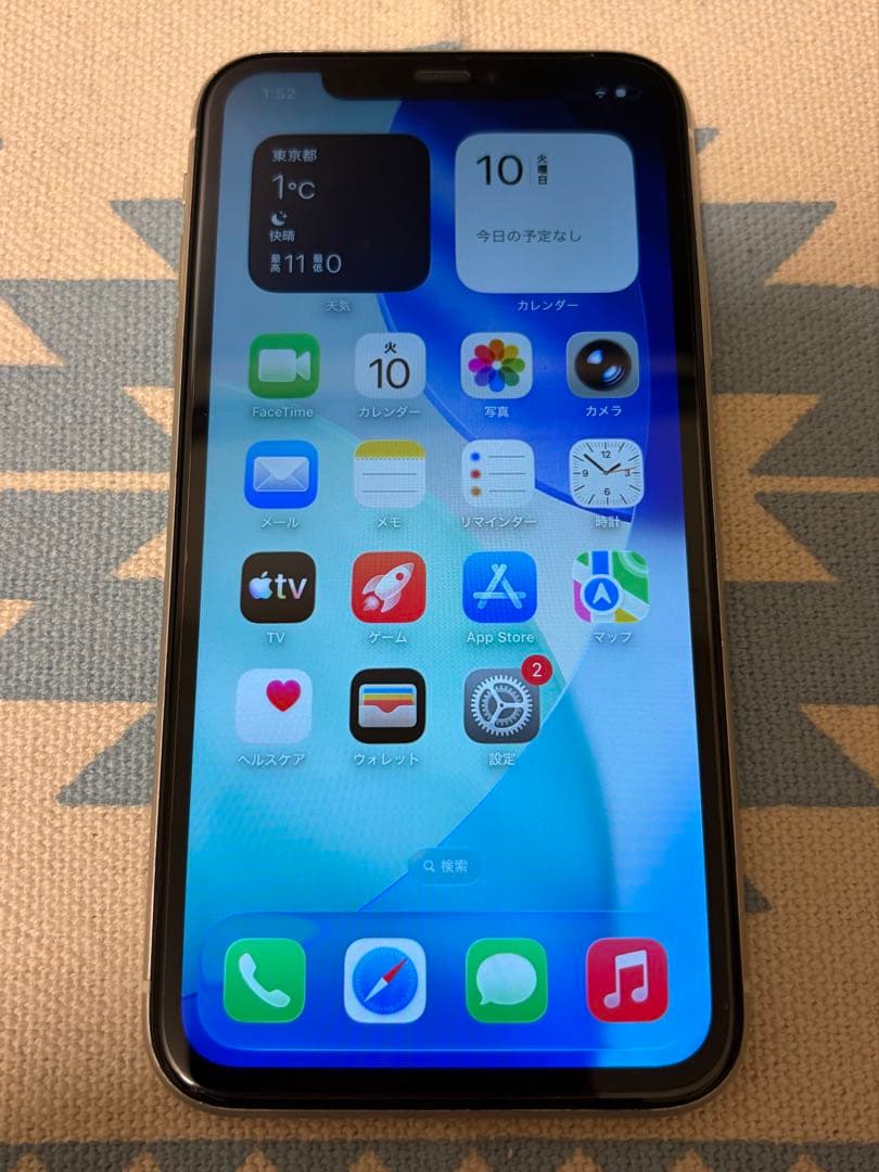 iPhone11 128GB 本体 ホワイト SIMフリー iOS26搭載