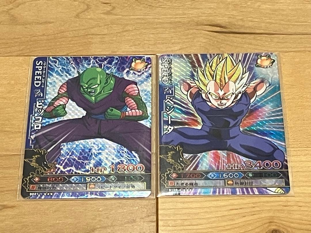 ドラゴンボール　ドラゴンバトラーズ　179枚
