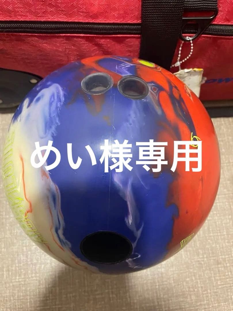 ワイルドアブソリュート