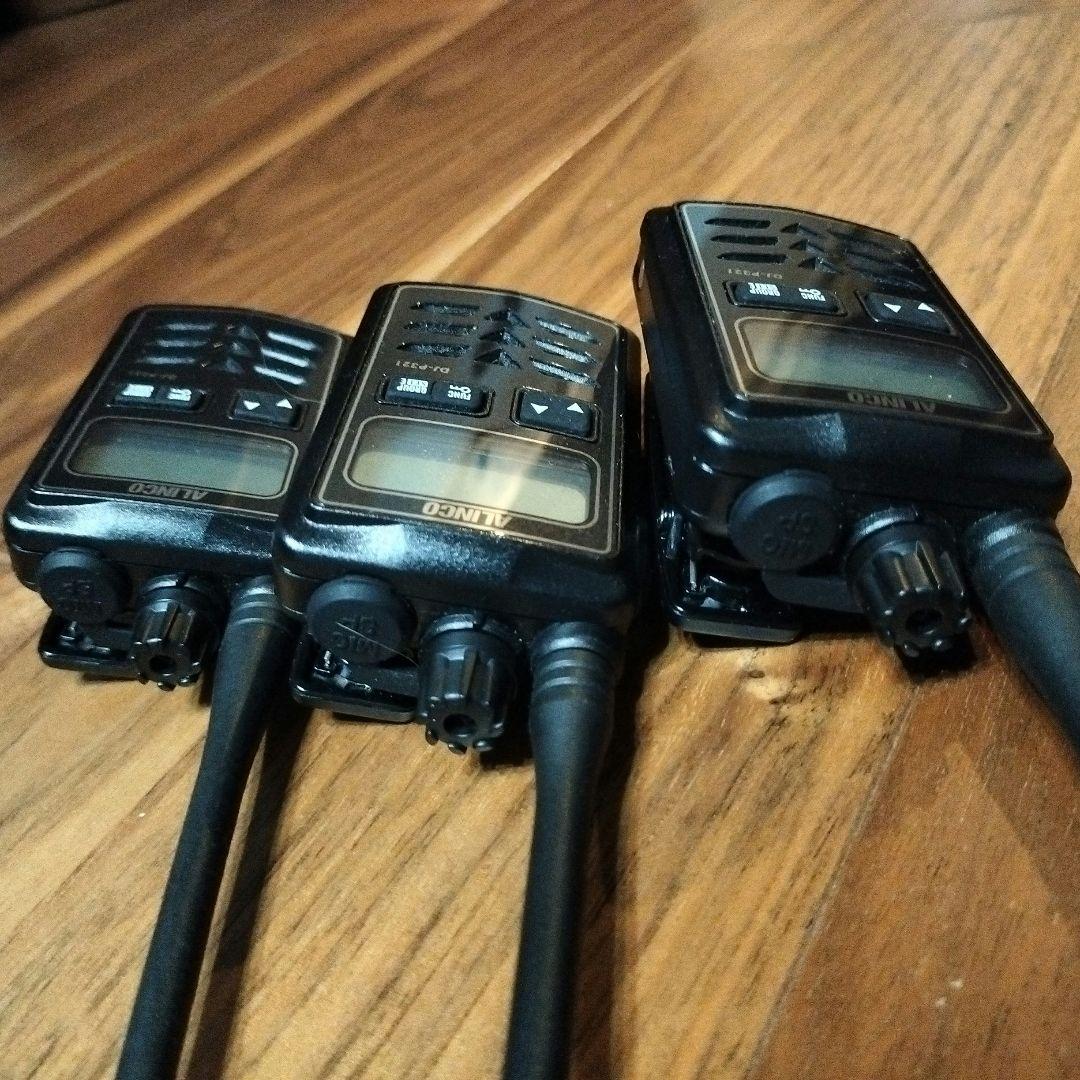 ALINCO DJ-P321 3台セット（BL✕2、BM✕1）スピーカーマイク付