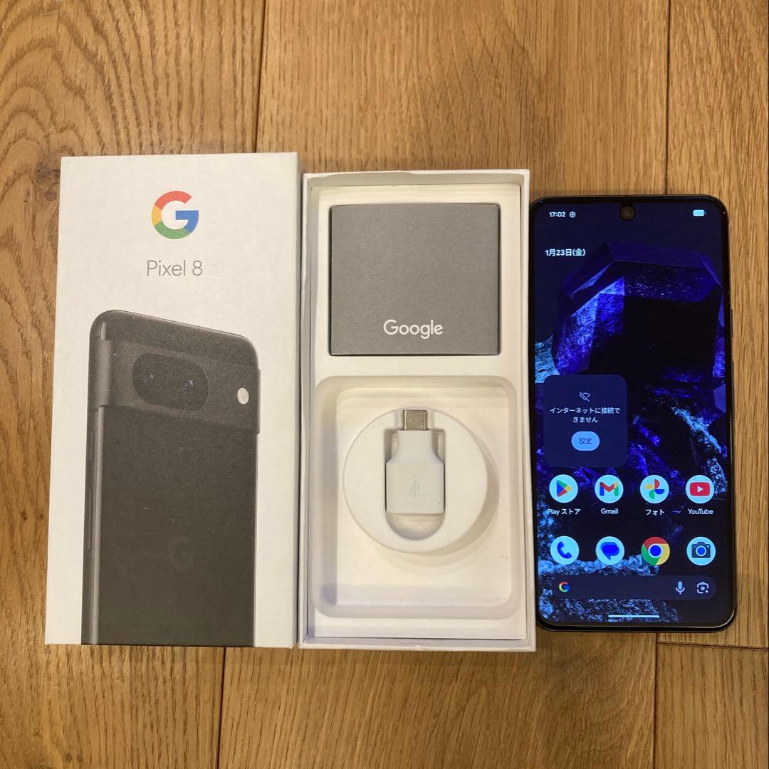 Google Pixel 8 本体 ブラック