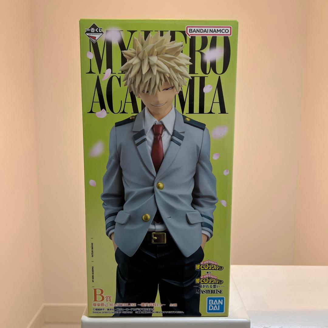 一番くじ ヒロアカ かっちゃん フィギュア