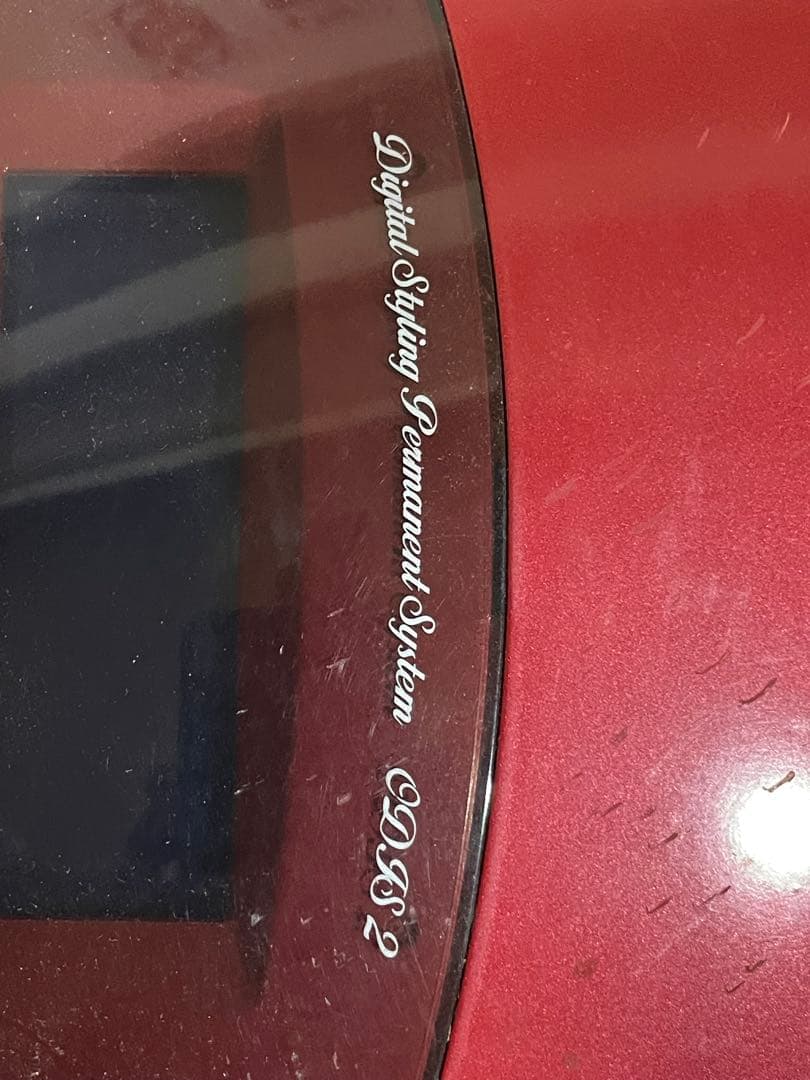 ODIS2/OOHIROオーディス デジタルパーマ機 全国発送