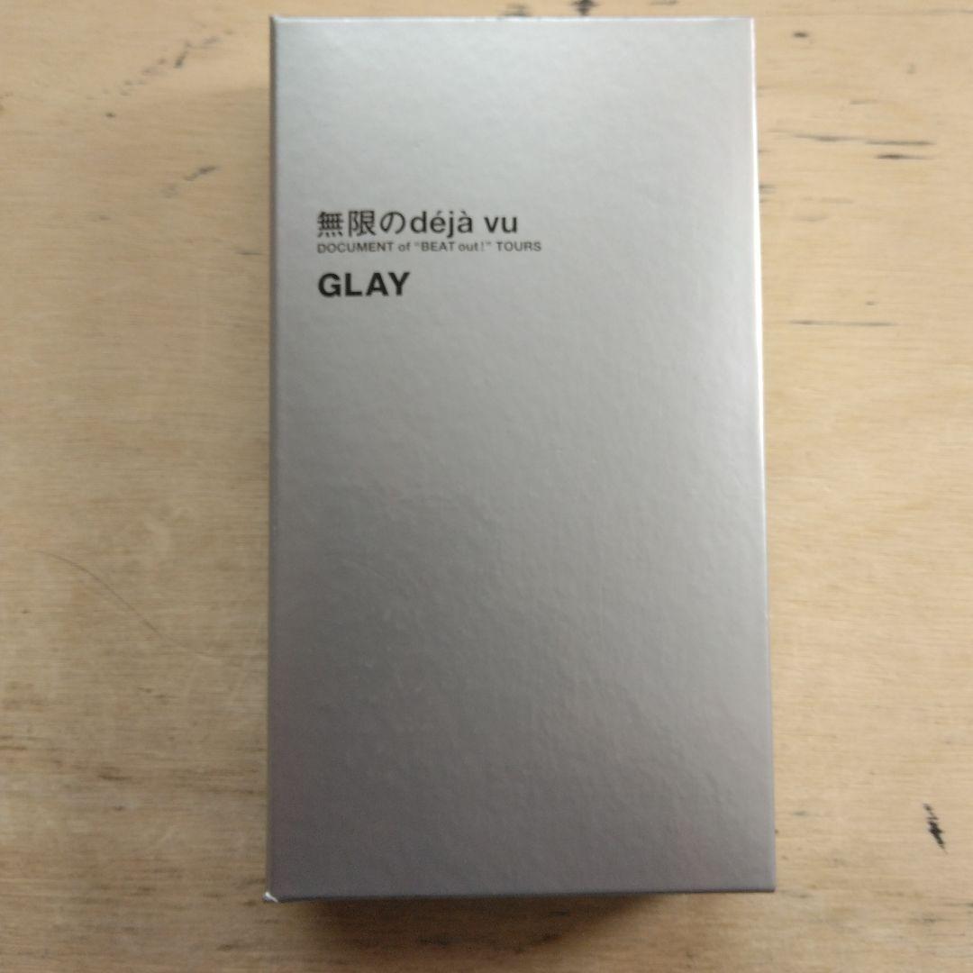 GLAY　無限のdeja vu　VHS