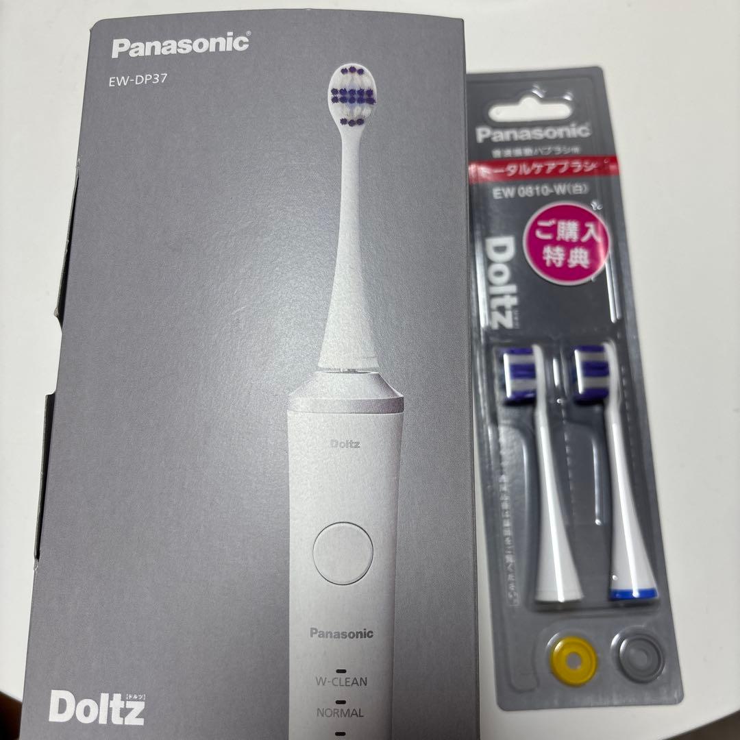 専用　パナソニック EW-DP37 電動歯ブラシ 本体