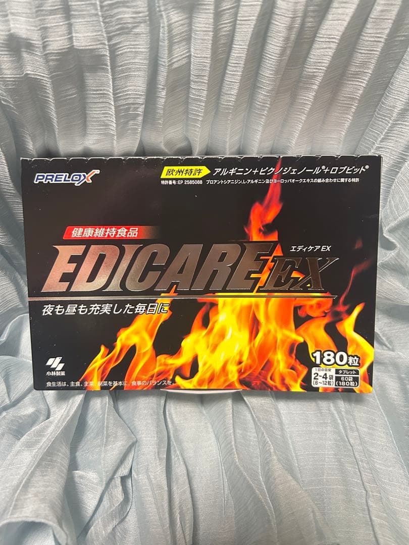 小林製薬　エディケアEX 180粒