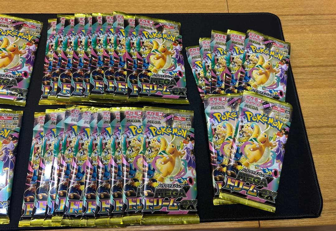 【新品未開封】　MEGAドリームex 47パック　メガドリーム