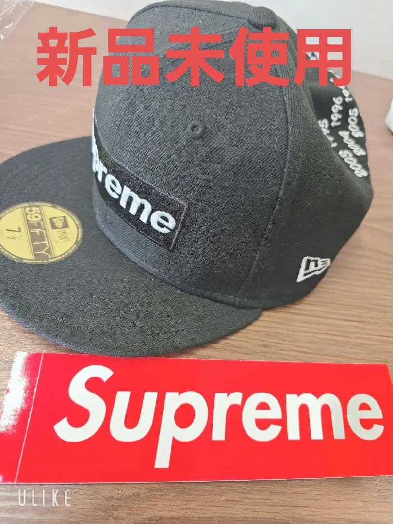 ★本日のみSupreme ニューエラ キャップ 7 ½★