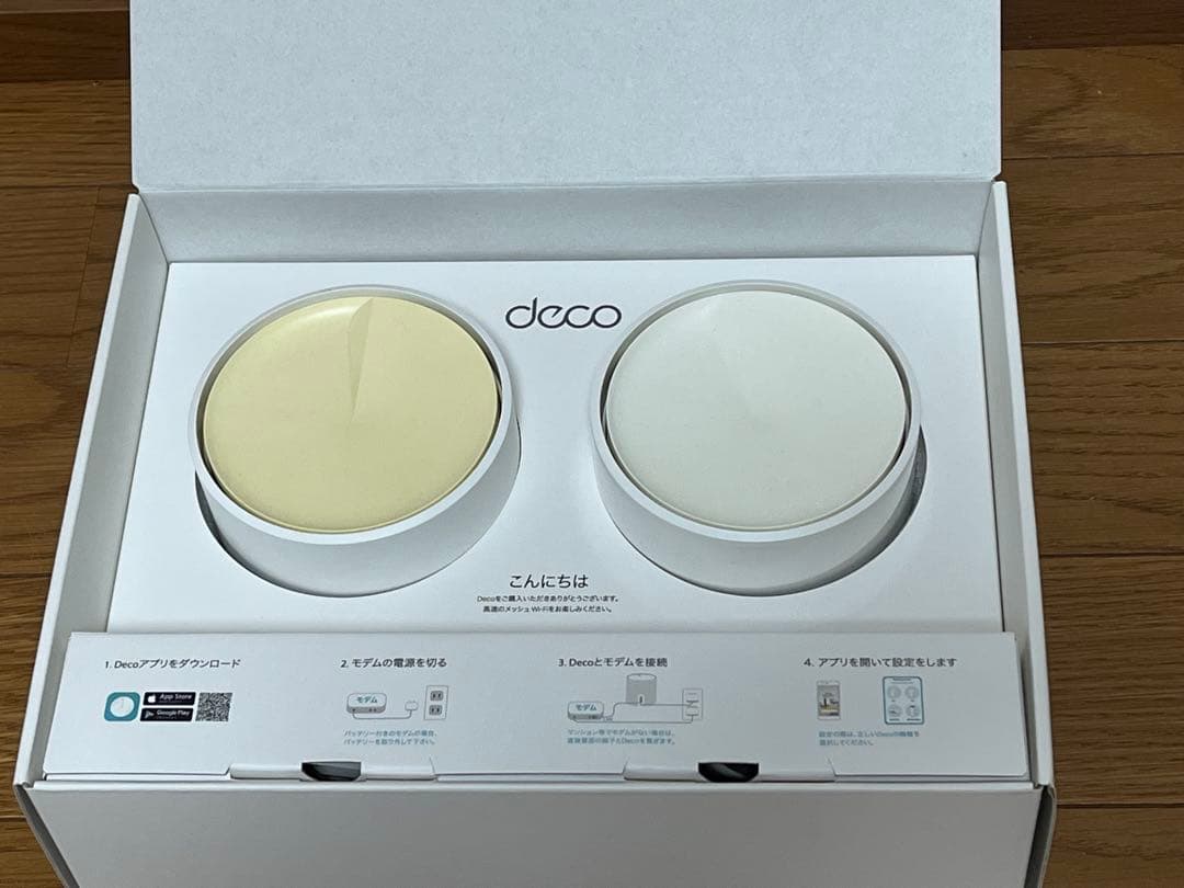 ルーター・ネットワーク機器 AX1800 Deco X20