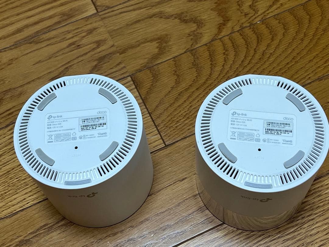 ルーター・ネットワーク機器 AX1800 Deco X20