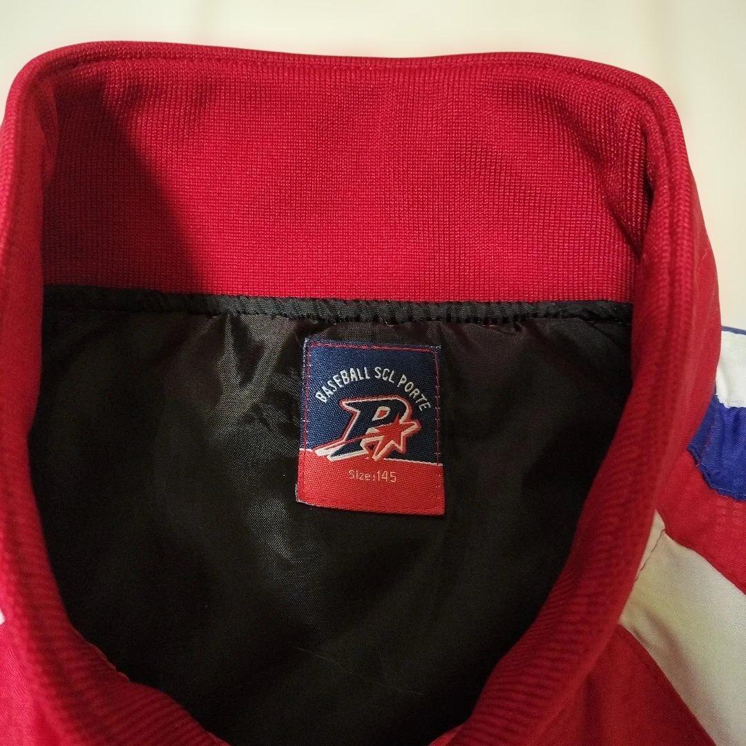 ポルテ グランドコート サイズ145