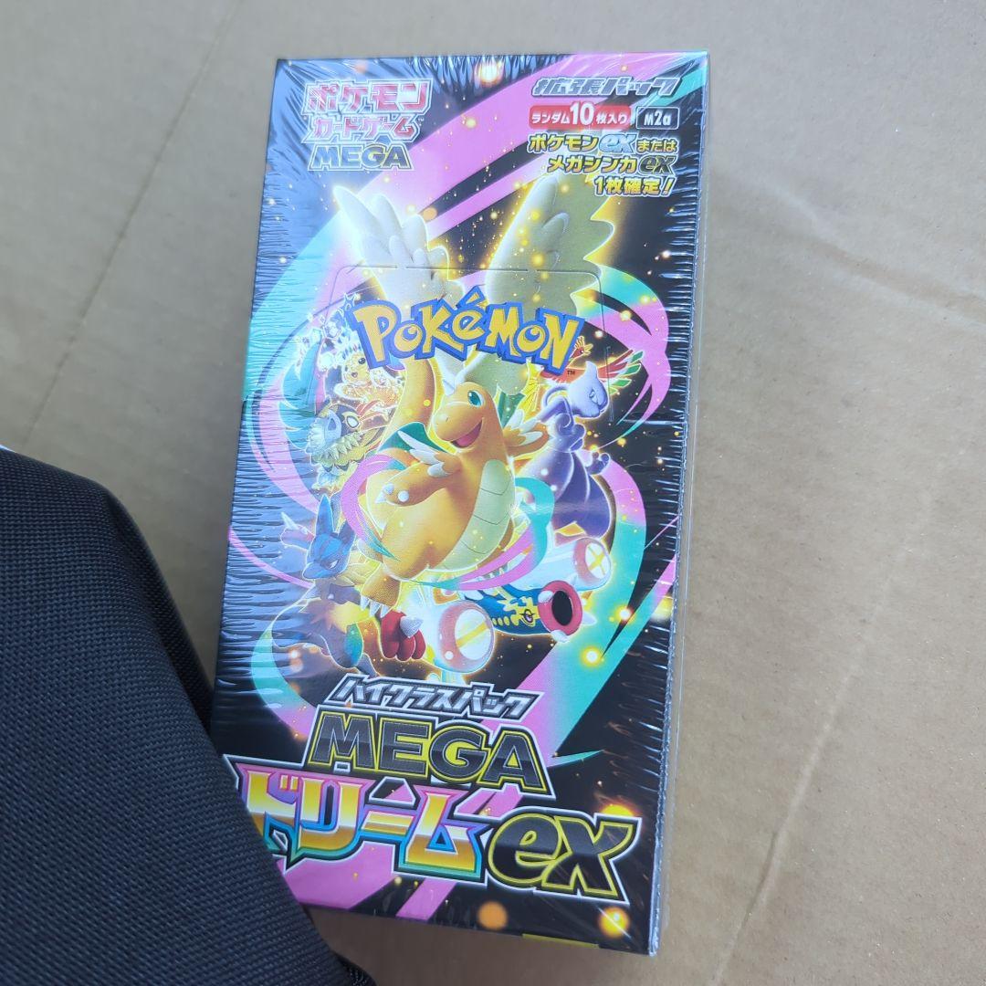 【新品シュリンク付き】ポケカ MEGA ドリームEX