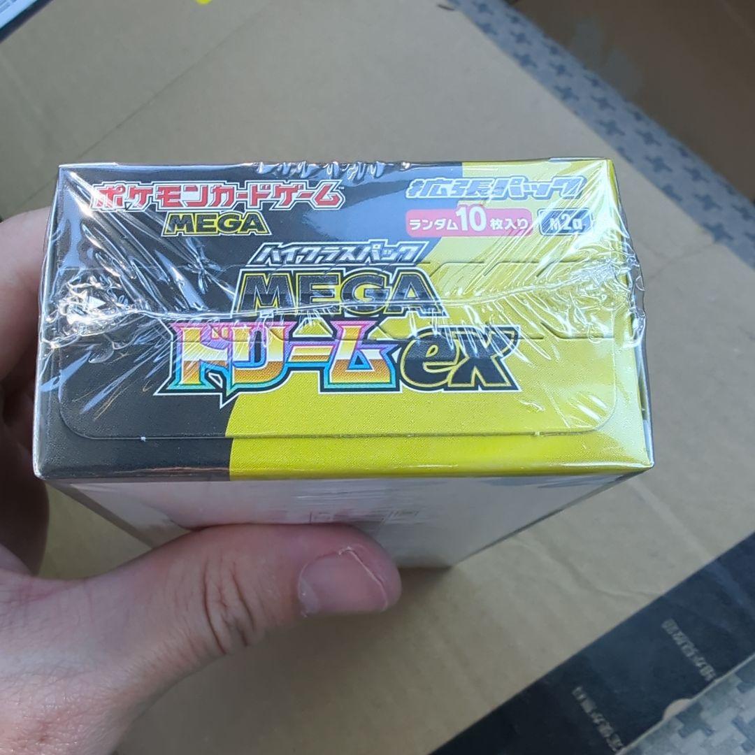 【新品シュリンク付き】ポケカ MEGA ドリームEX