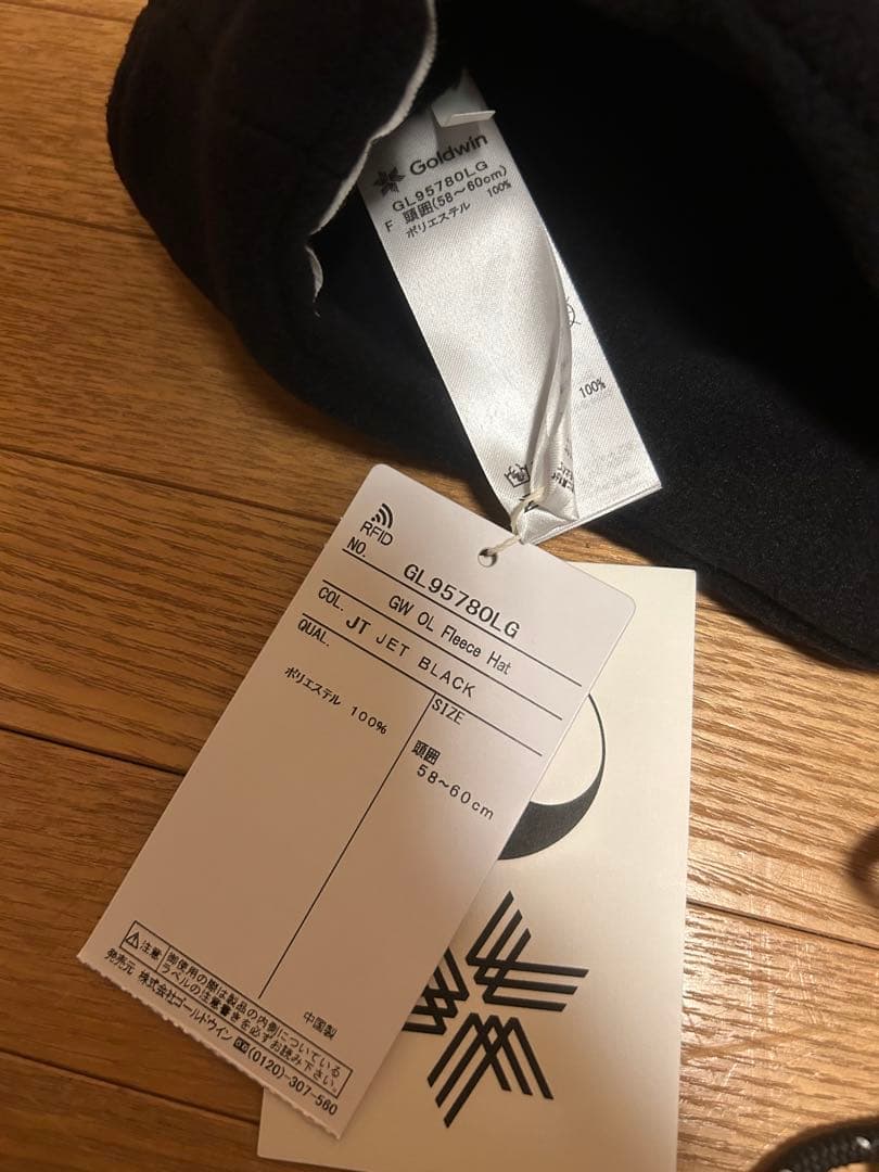 帽子 Goldwin x OUR LEGACY Workshop Fleece Hat