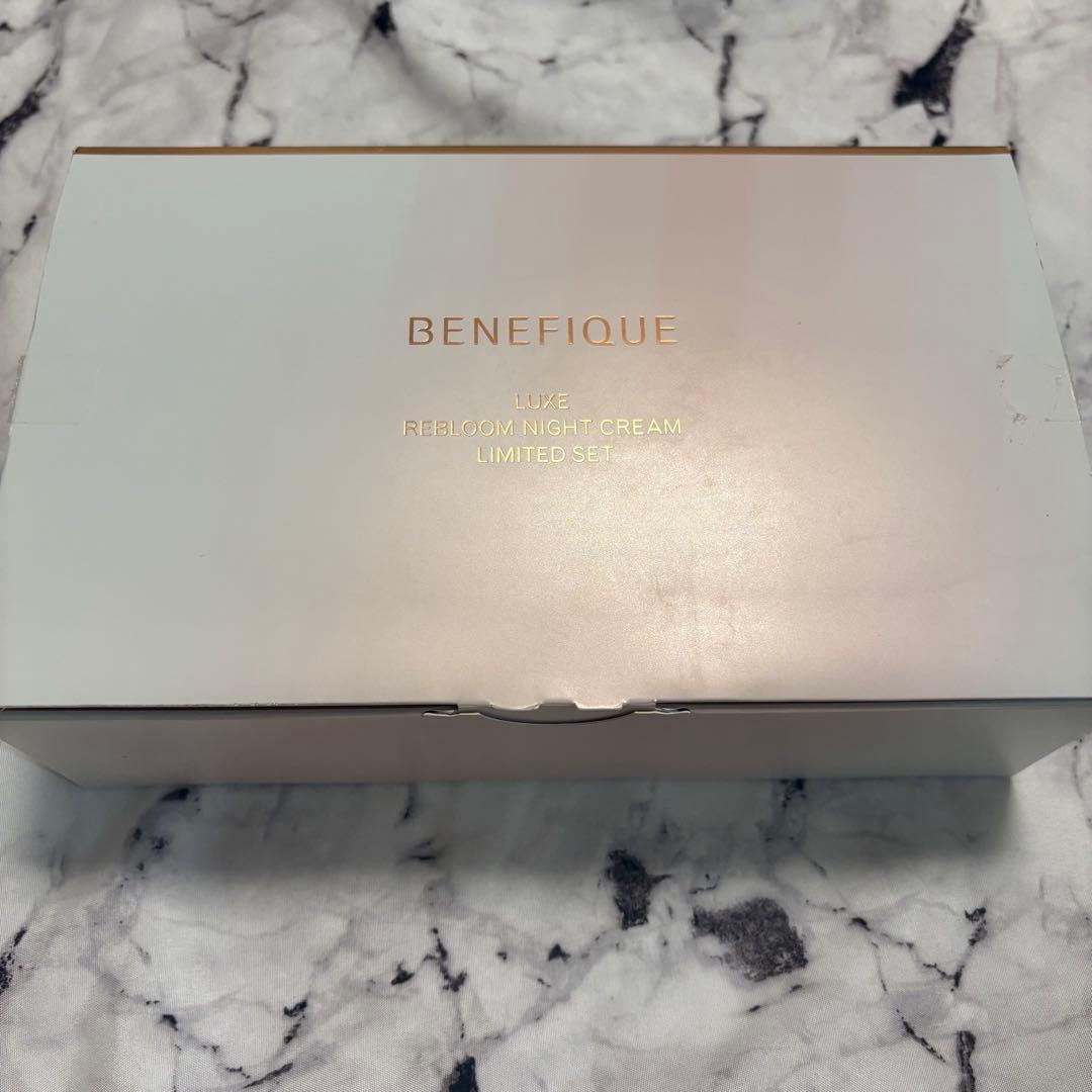 資生堂 ベネフィーク リュクス リブルームナイトクリーム 限定セット