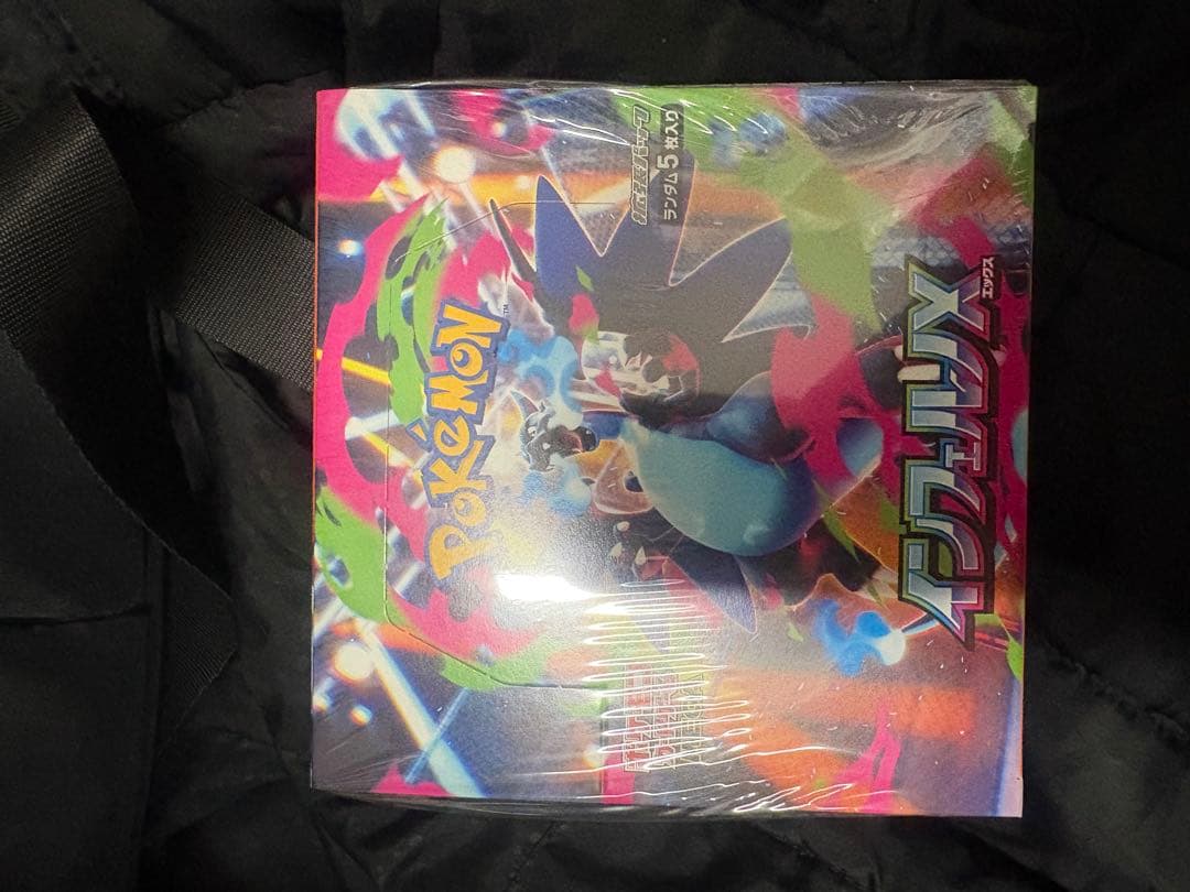 ポケモンカード シュリンク付き インフェルノX