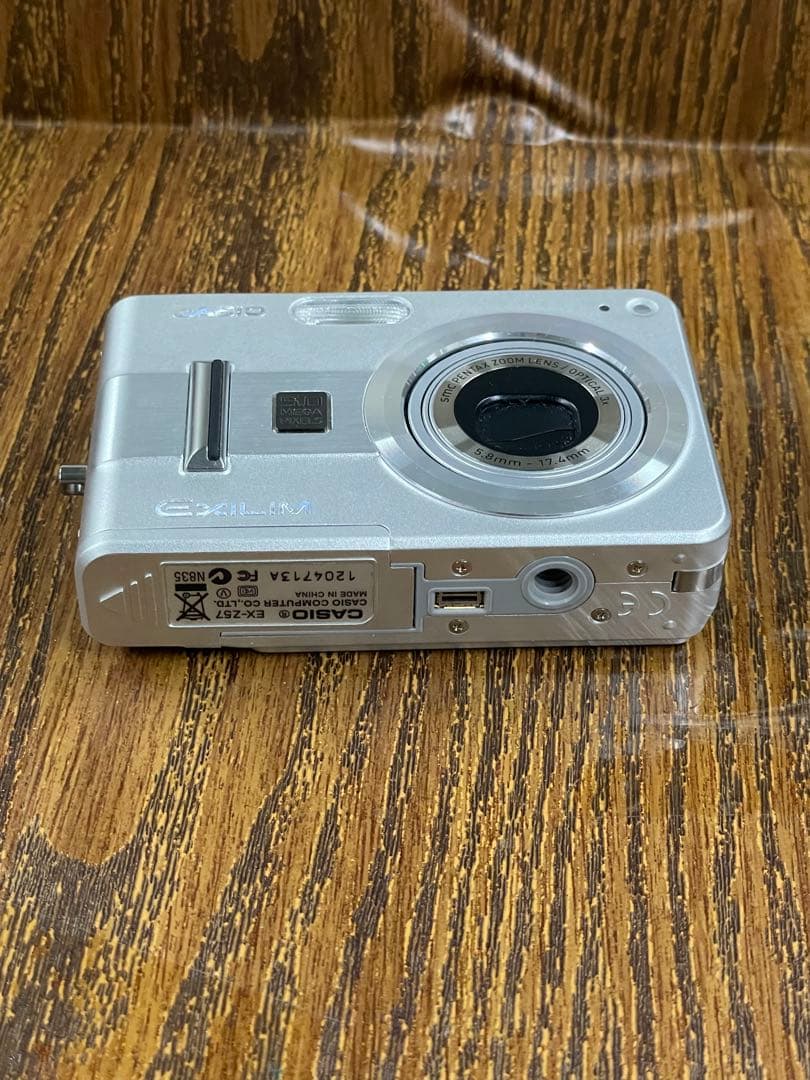 CASIO カシオ オールドデジカメ EXILIM EX-Z57