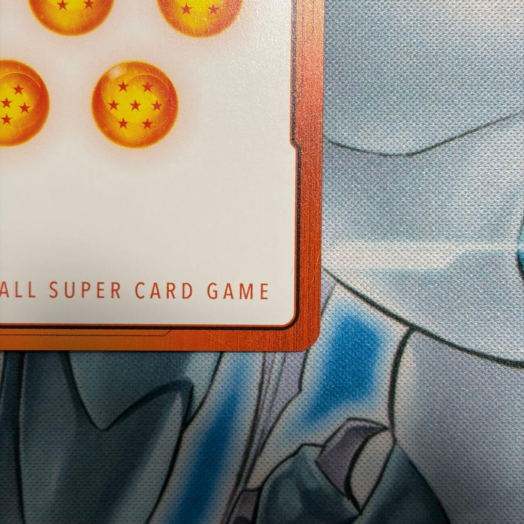 ★傷あり特価★ ゴジータ&ベジット GODRANK 刻印限定 ドラゴンボール