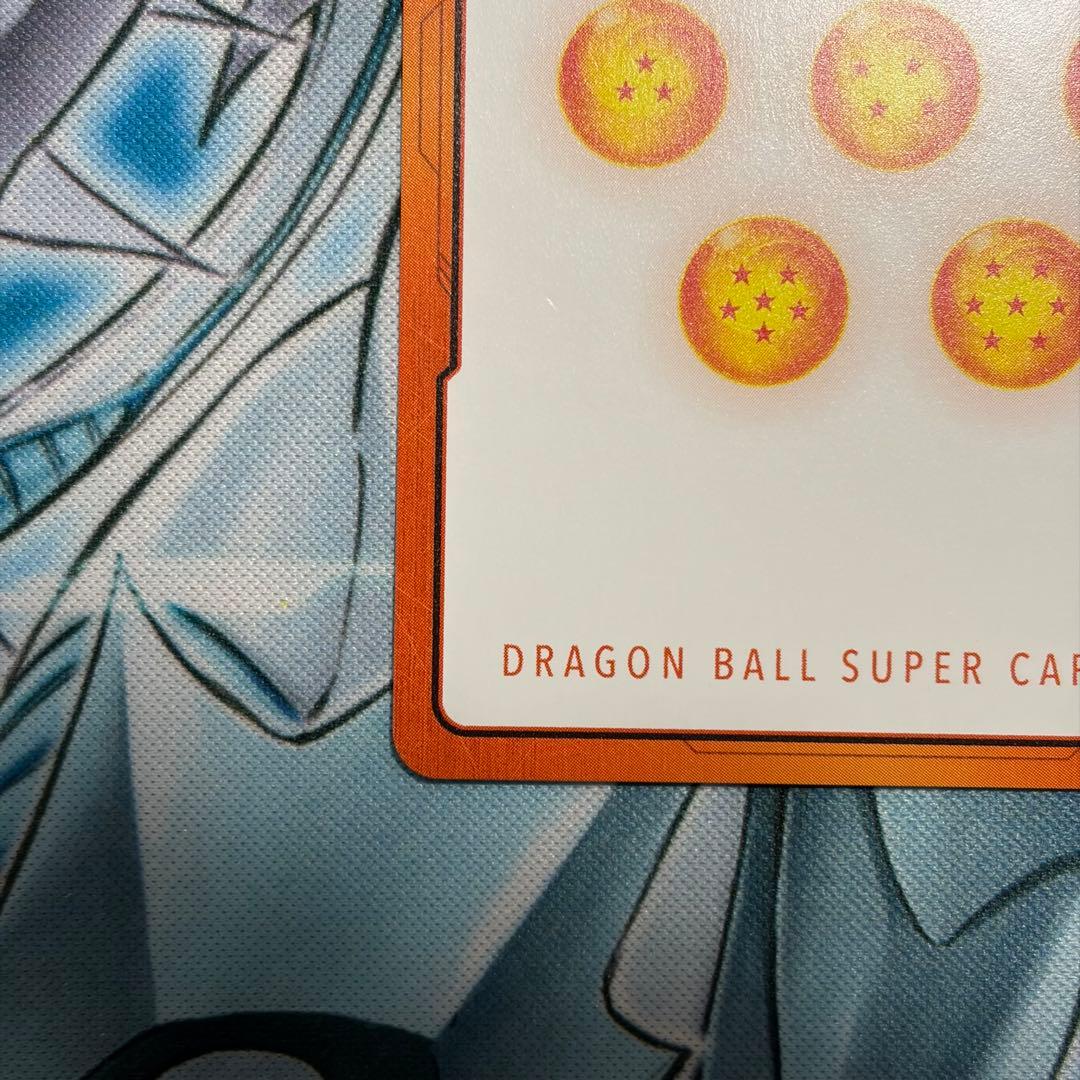 ★傷あり特価★ ゴジータ&ベジット GODRANK 刻印限定 ドラゴンボール