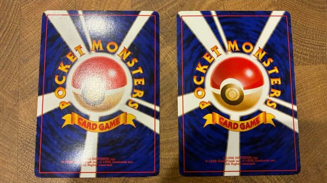 ナツメのゲンガー ポケモンカード デッキ 旧裏