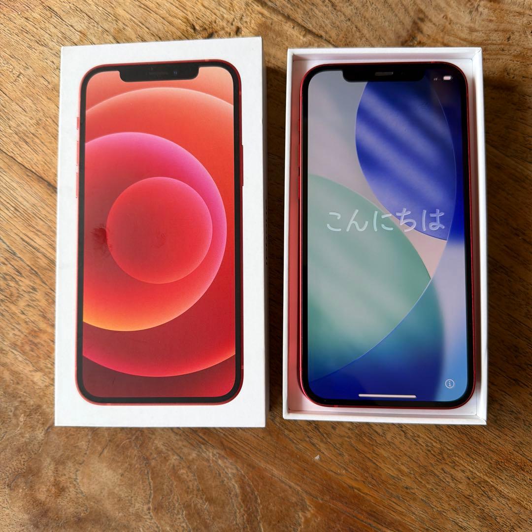Apple iPhone 12 256GB本体(RED)＋ケーブル