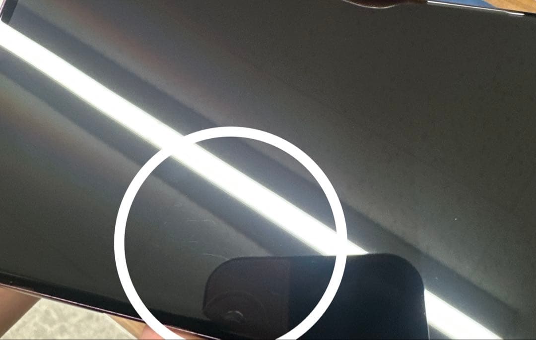 Galaxy S22 Ultra SCG14 au バーガンディ SIMフリー