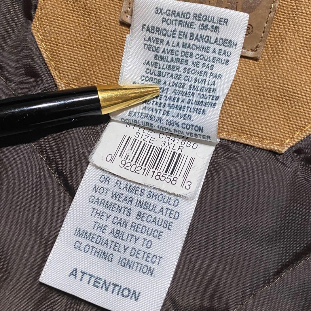 T.M.Y.K.S 3XL襟コーデュロイトラディショナルジャケットダックデ