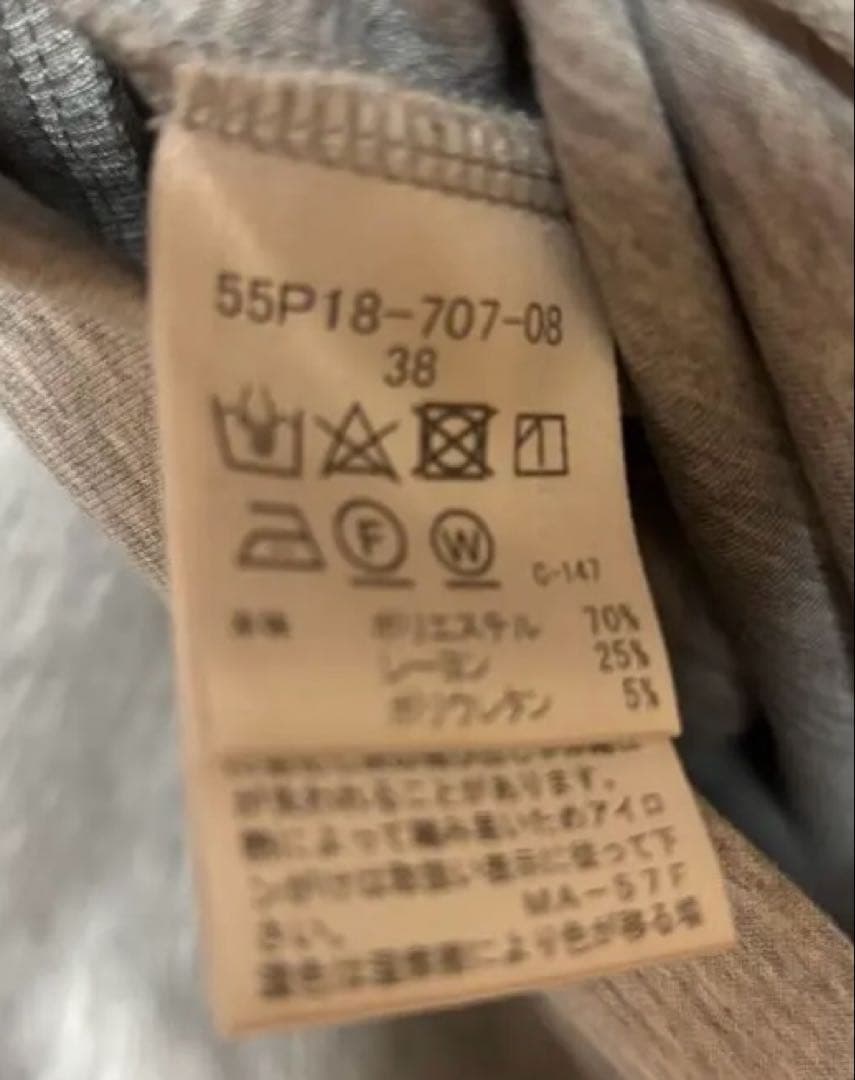 BLUE LABEL CRESTBRIDGE グレー パーカー 38