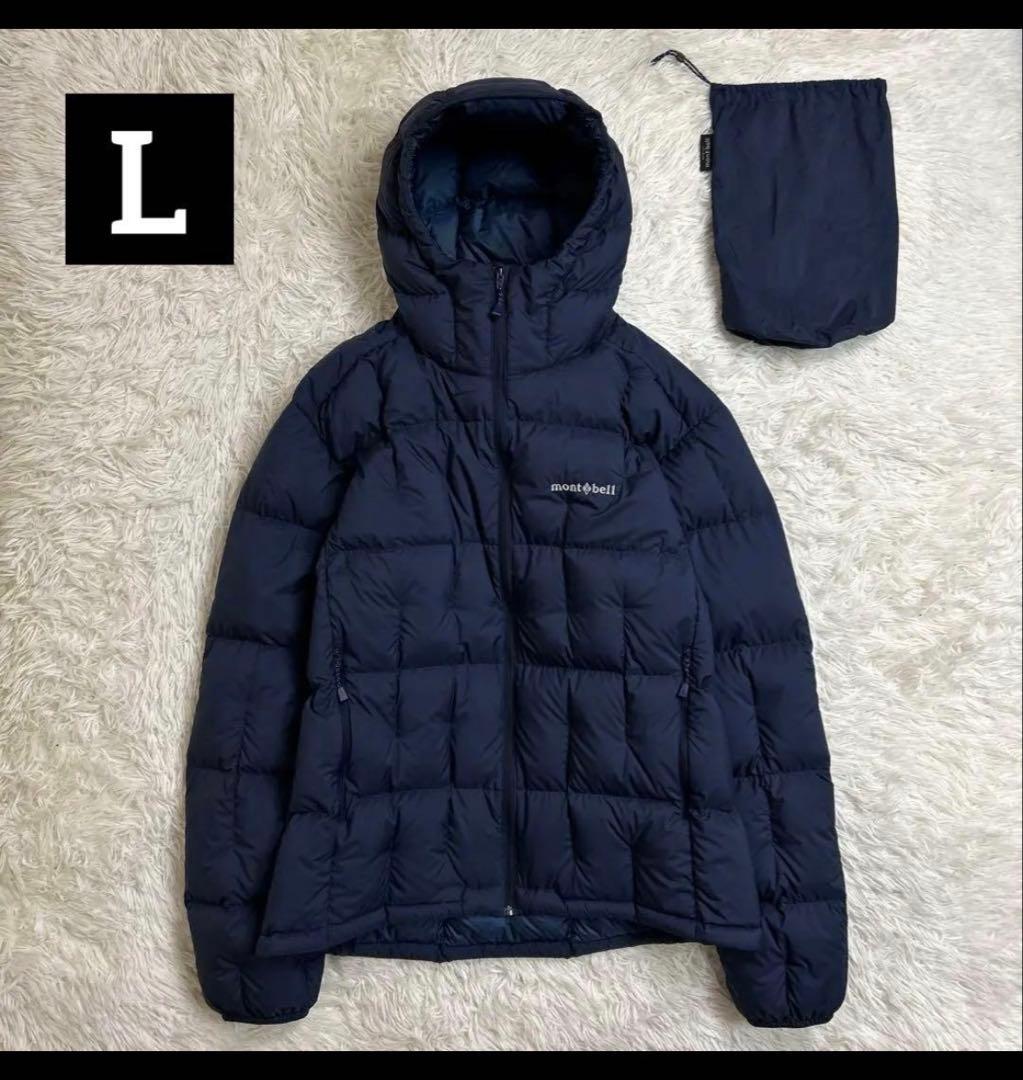 【美品】mont-bell ネージュダウンパーカ L NAVY