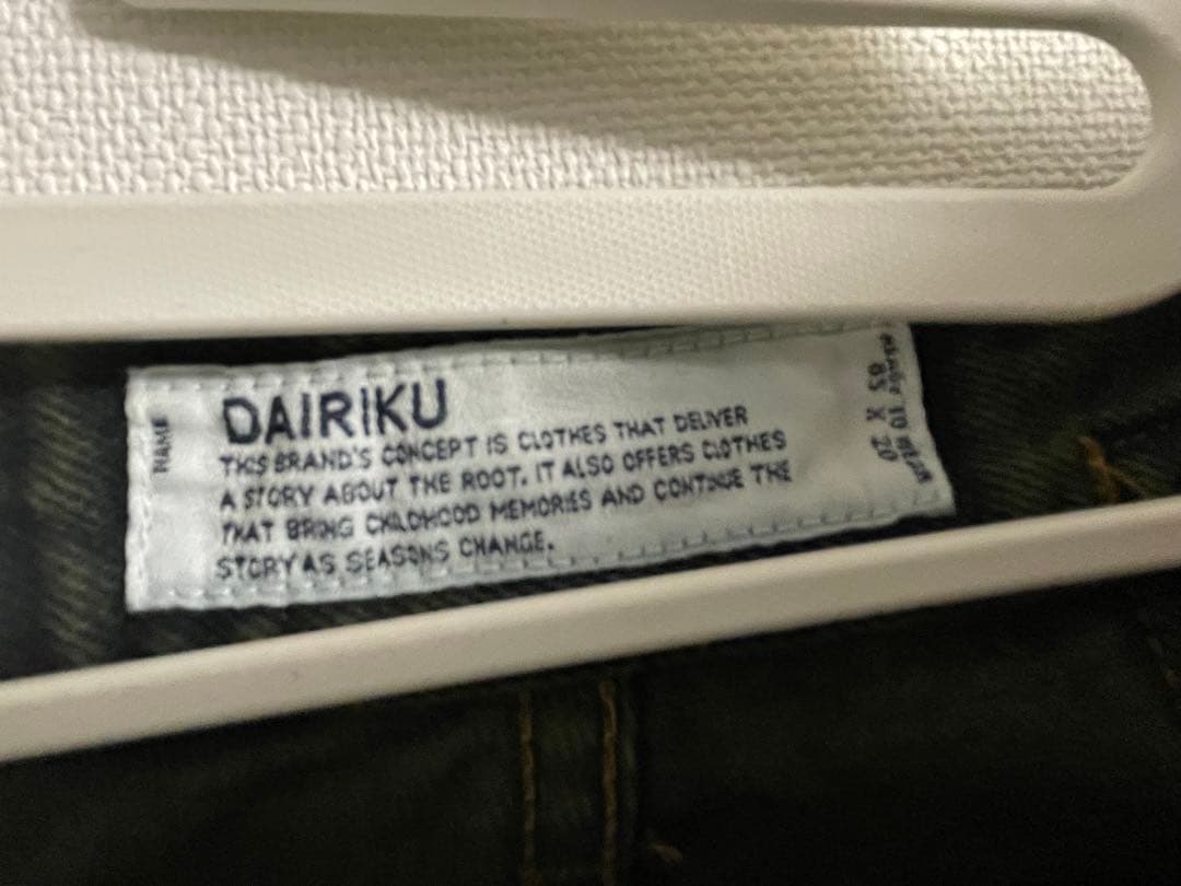 パンツ DAIRIKU 20AW denim pants khaki