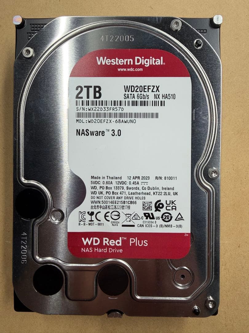 Western Digital WD20EFZX 作動品　使用時間7533h