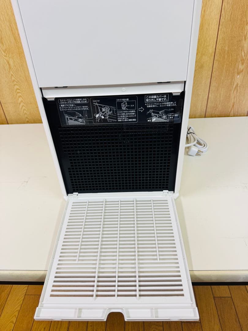 ダイキン ストリーマ 空気清浄機 MCA554AE3-W