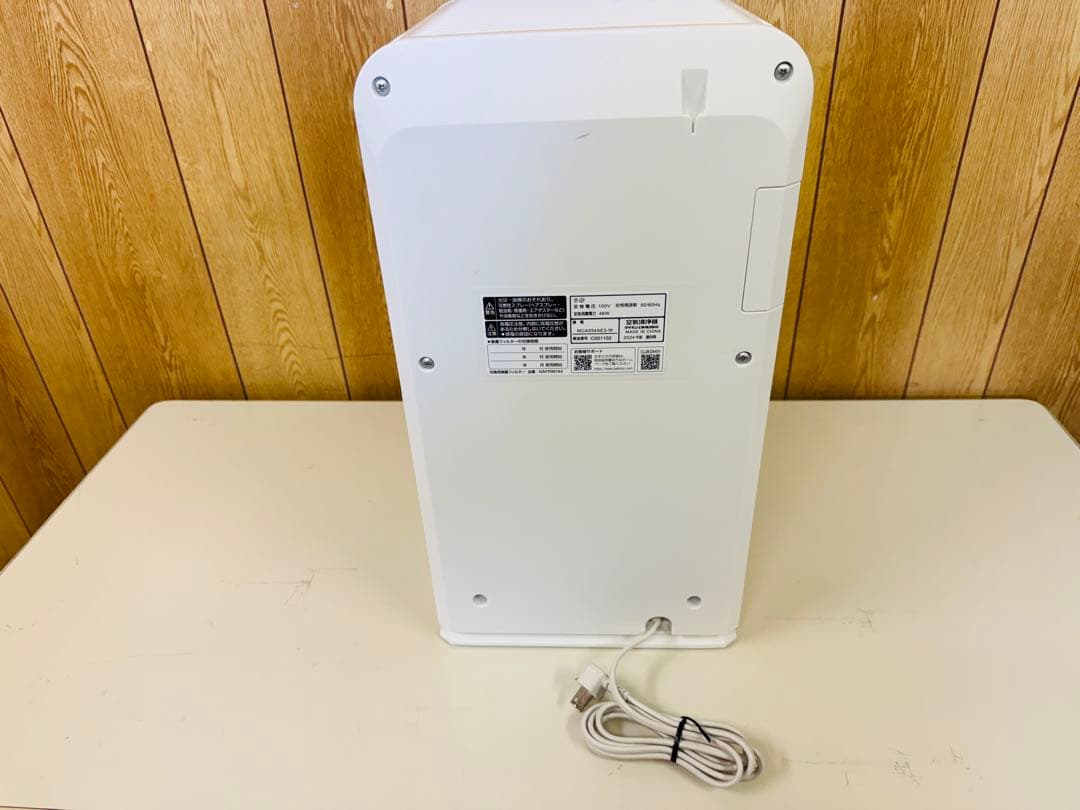 ダイキン ストリーマ 空気清浄機 MCA554AE3-W