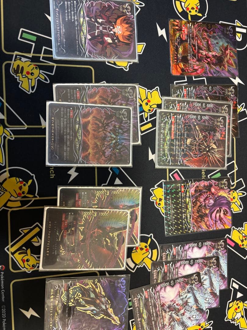 【プレイ用】ギアゴッドre &ロスト（おまけ付き）