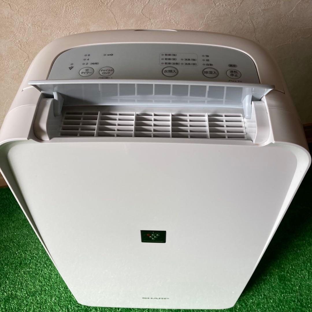 【良品】SHARP 衣類乾燥除湿機 2020年製 CV-L71-W