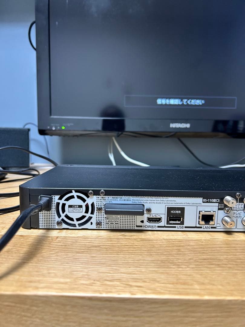 Y*i様 TOSHIBA REGZA DBR-Z620ブルーレイレコーダー