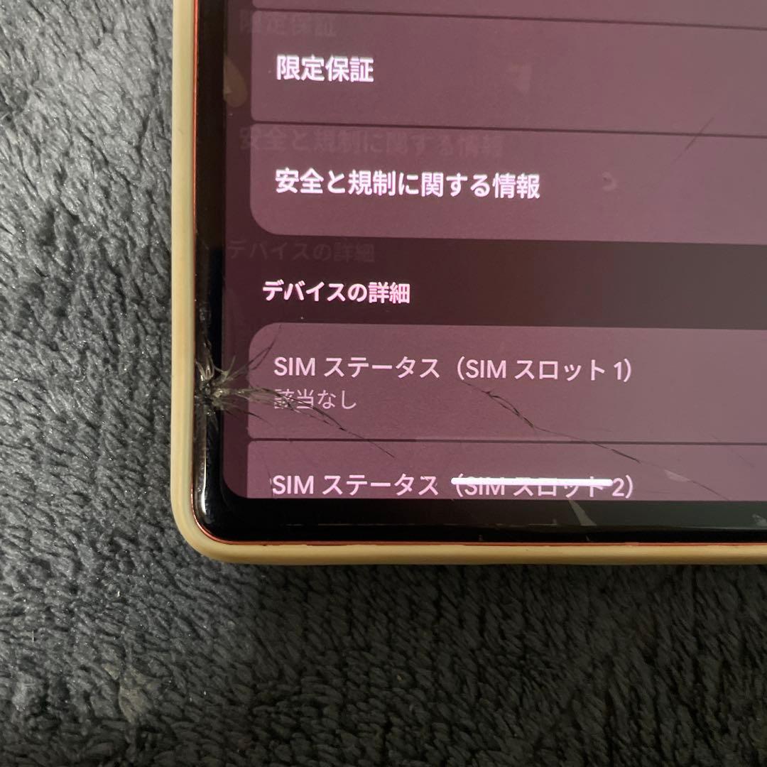 Google Pixel 7a 本体128