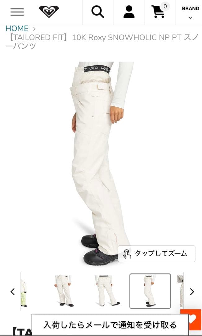 新品　ROXY 10K HOLIC NP PT スノーボードパンツ