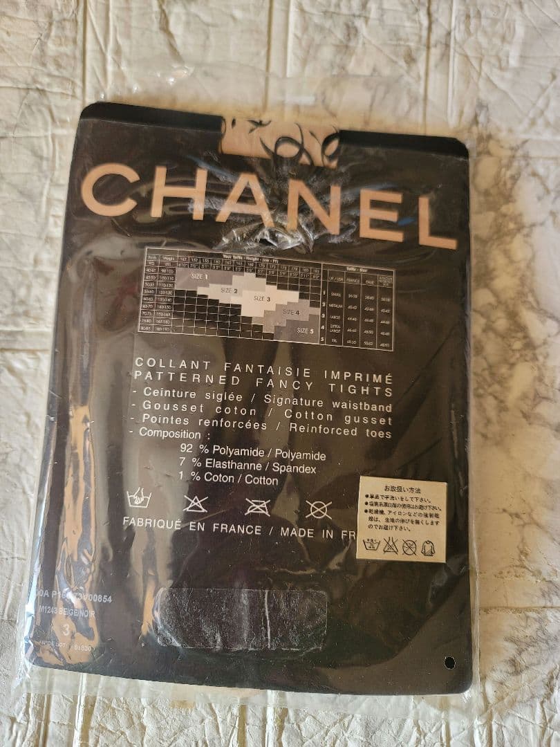 レア 新品未使用 CHANEL シャネル CCロゴ タイツ ストッキング L