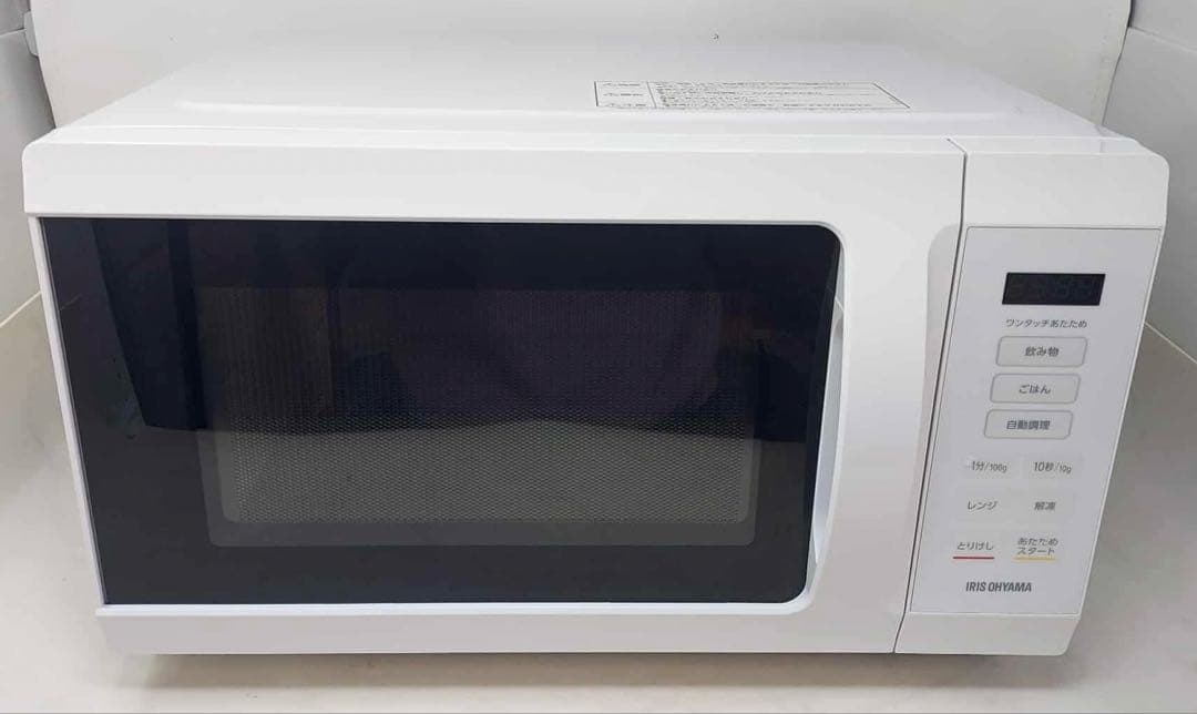 アイリスオーヤマ 電子レンジ KMB-F186-W 2024年製